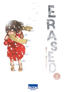 erased-1-ki-oon